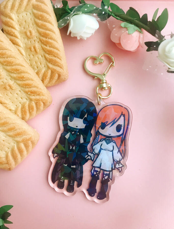 Gaia/Ryne Prism Keychain